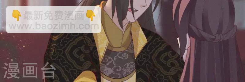 第47话 被贬58