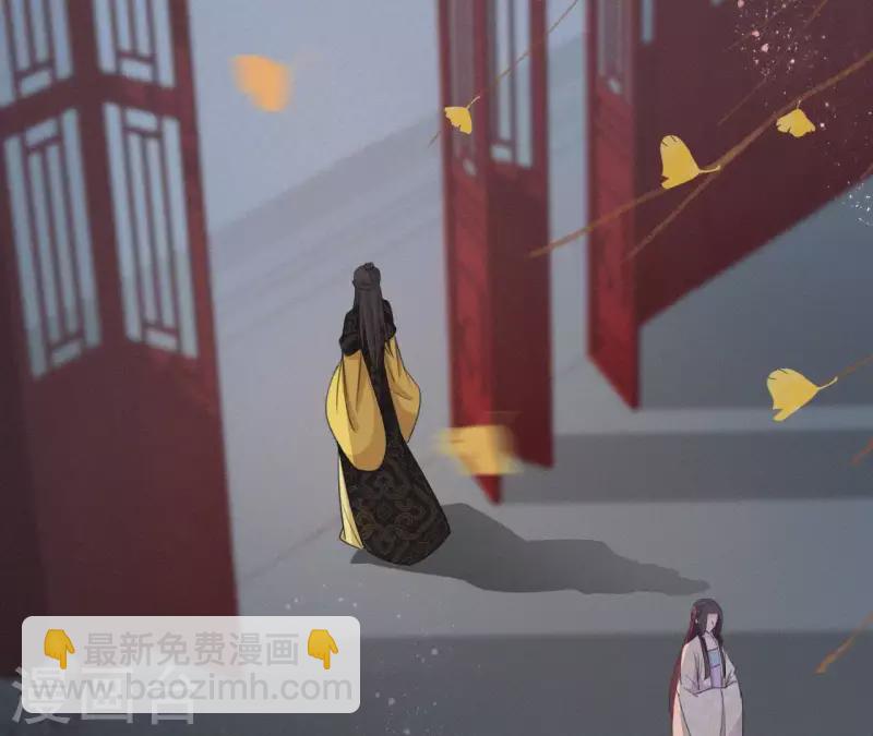 第47话 被贬77