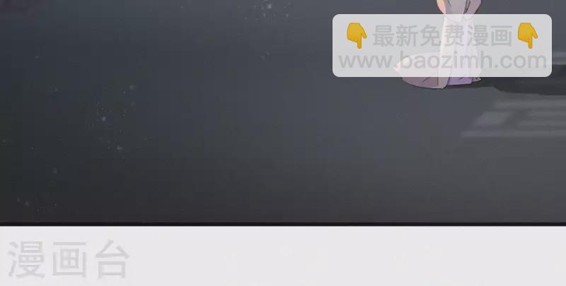 第47话 被贬78