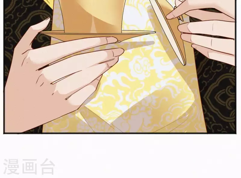 第49话 坐立不安16