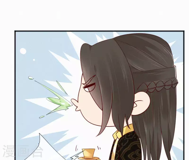 第49话 坐立不安17