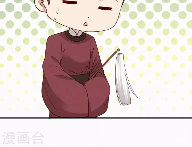 第49话 坐立不安22