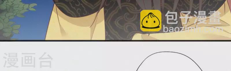 第49话 坐立不安25
