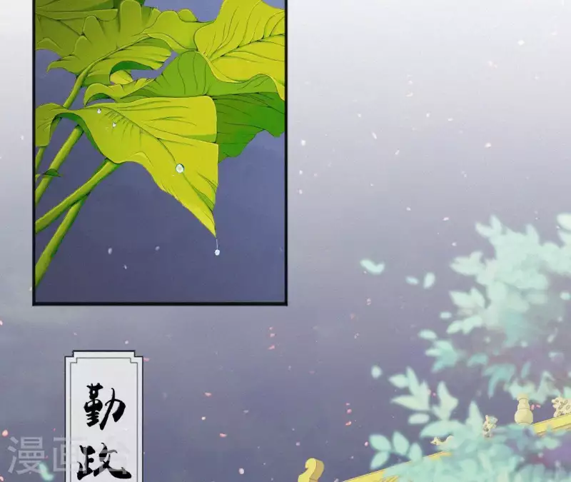 第49话 坐立不安4