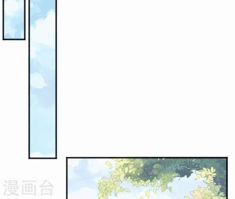 第49话 坐立不安44