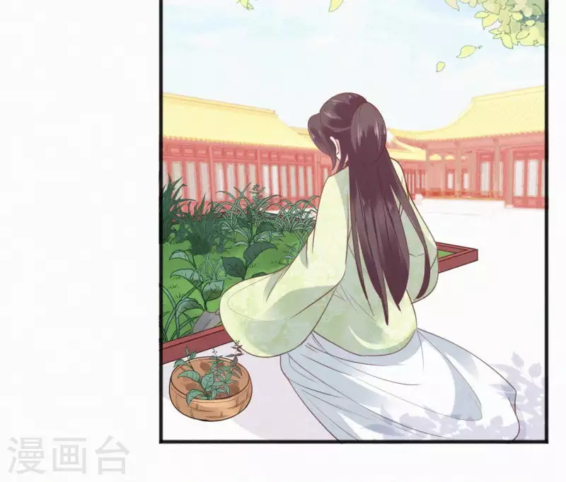 第49话 坐立不安45