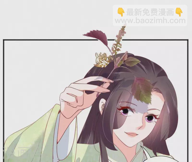 第49话 坐立不安46