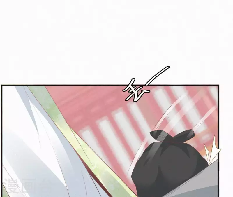 第49话 坐立不安54