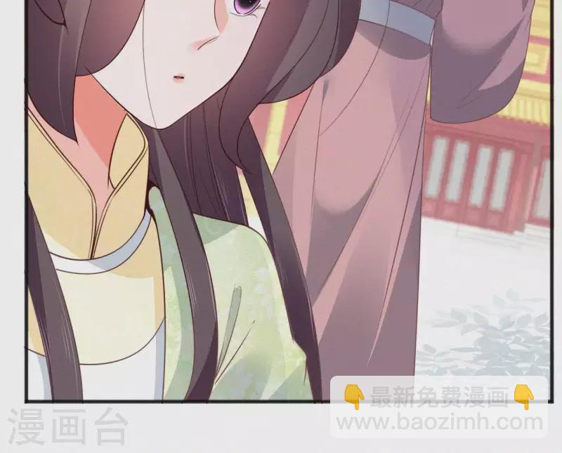 第49话 坐立不安57