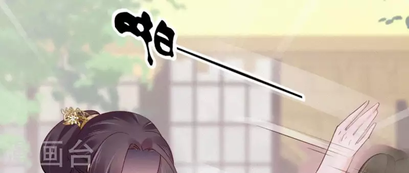 第49话 坐立不安65