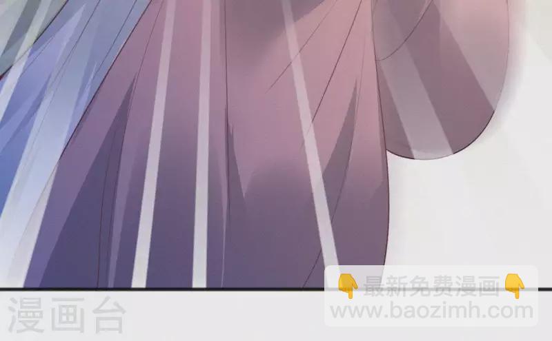 第49话 坐立不安67