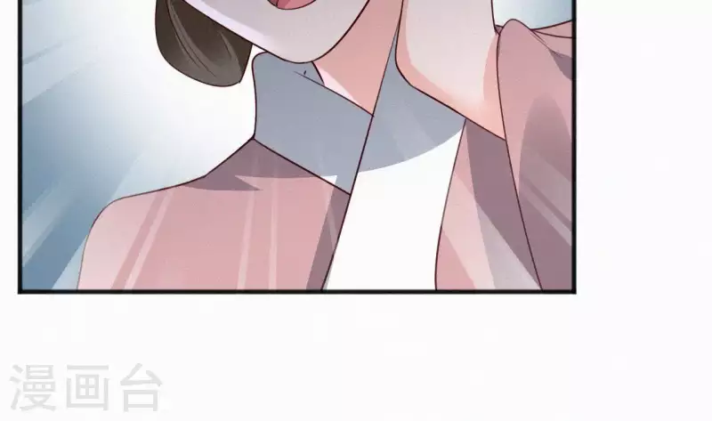 第49话 坐立不安69