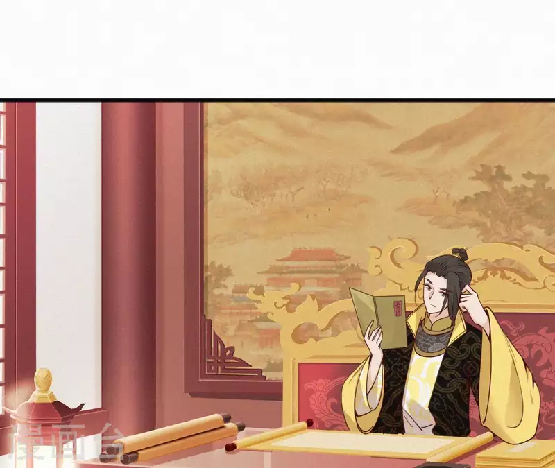 第49话 坐立不安7