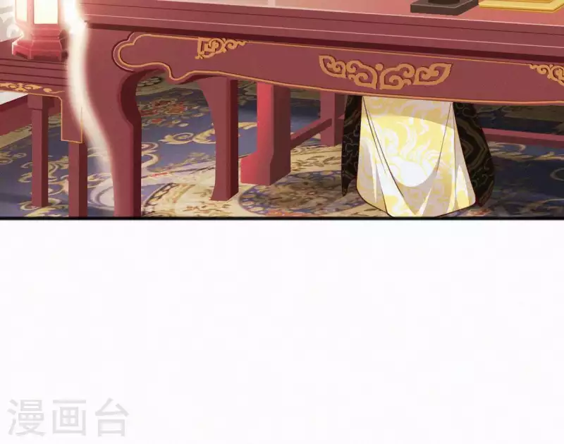 第49话 坐立不安8
