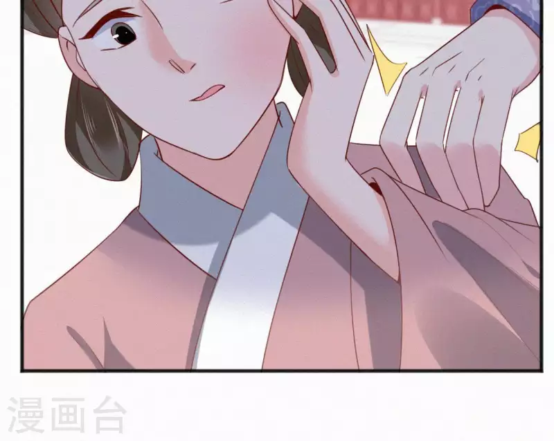 第49话 坐立不安81