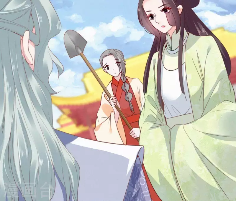 第49话 坐立不安86