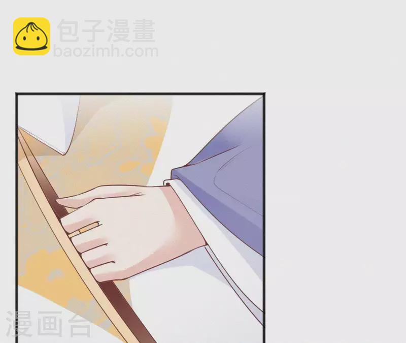 第50话 灵虚香11