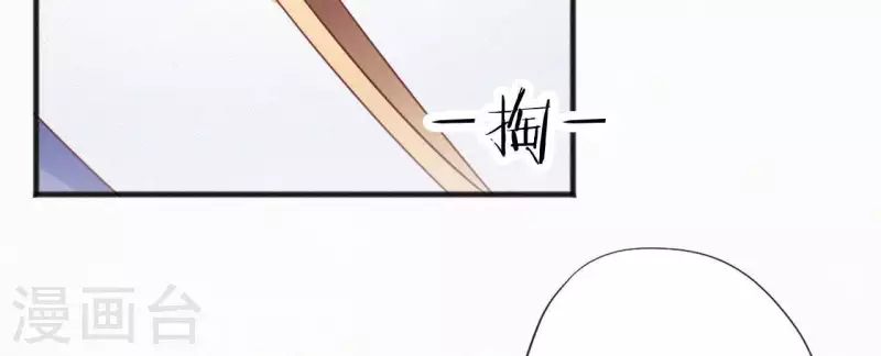 第50话 灵虚香12