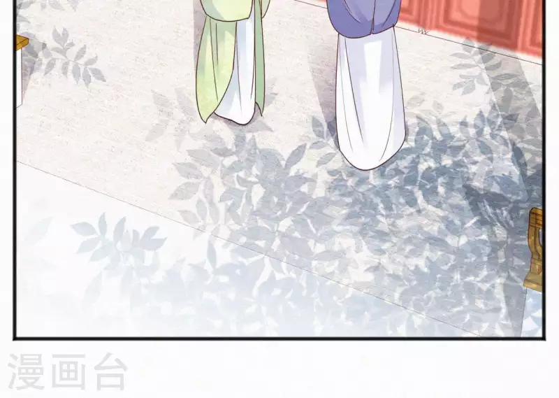 第50话 灵虚香19