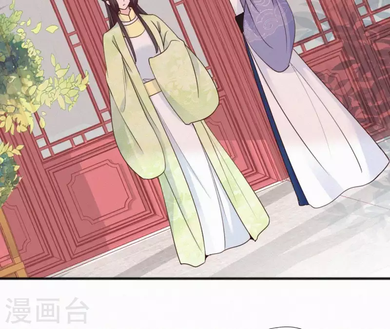 第50话 灵虚香39