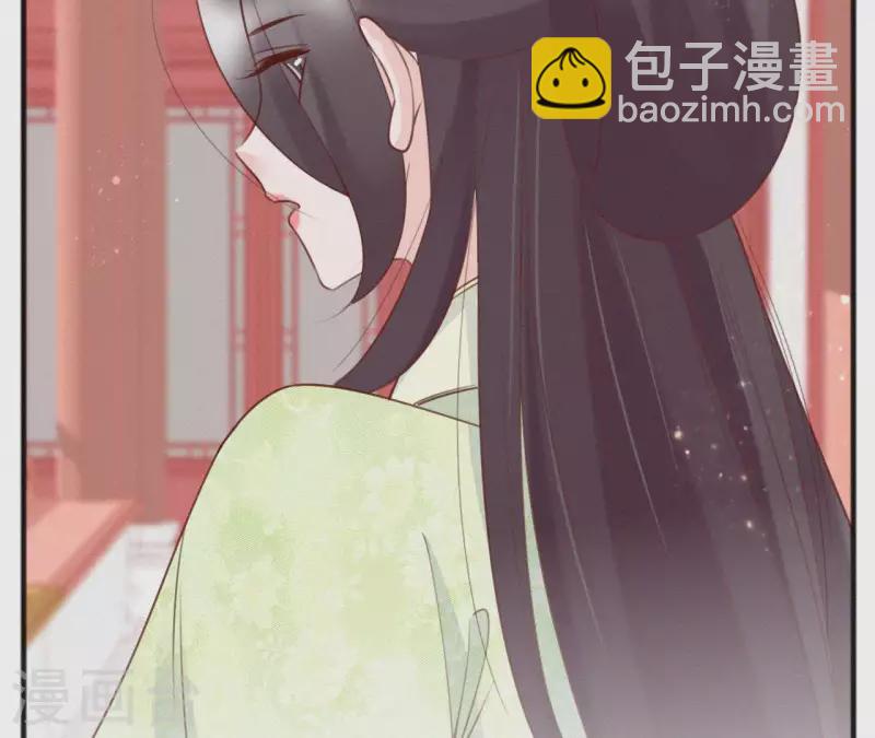 第50话 灵虚香45