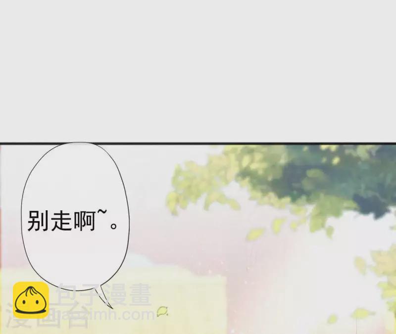 第50话 灵虚香51