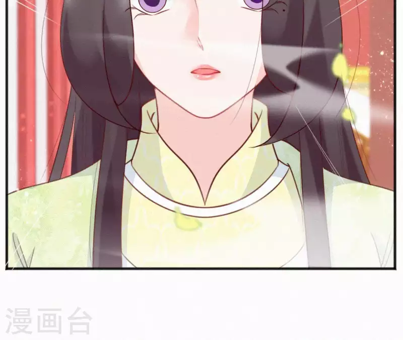 第50话 灵虚香59