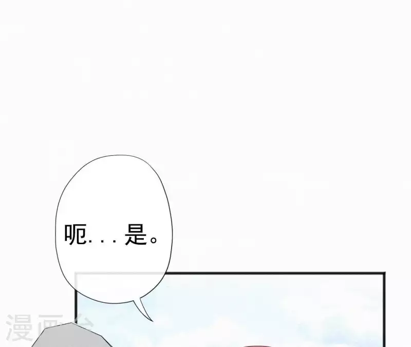 第50话 灵虚香6