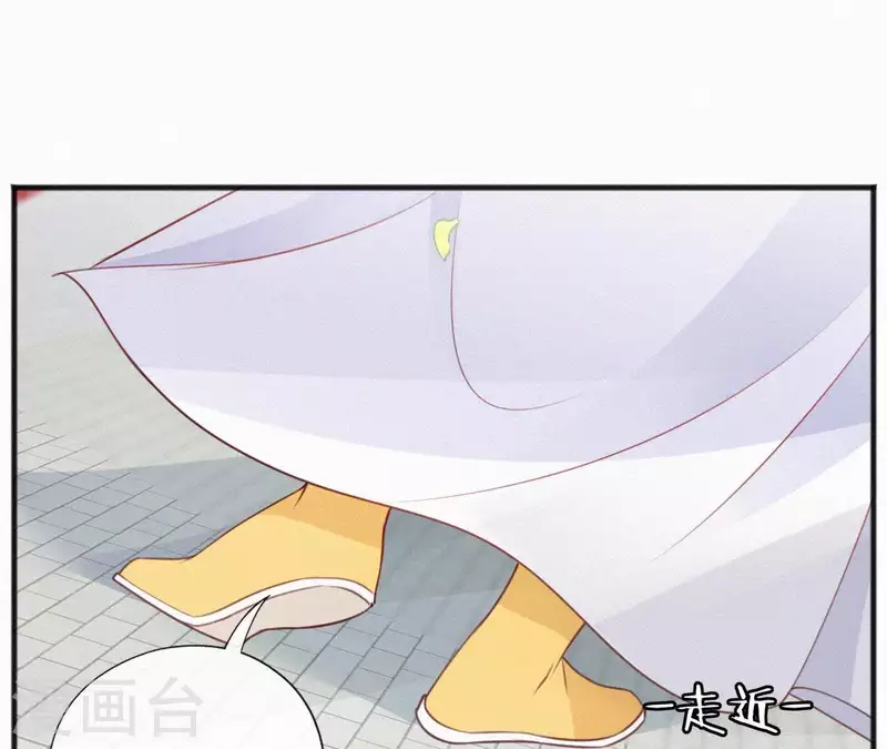 第50话 灵虚香64