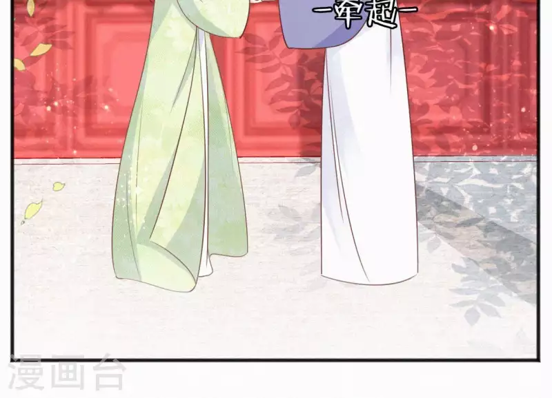 第50话 灵虚香67