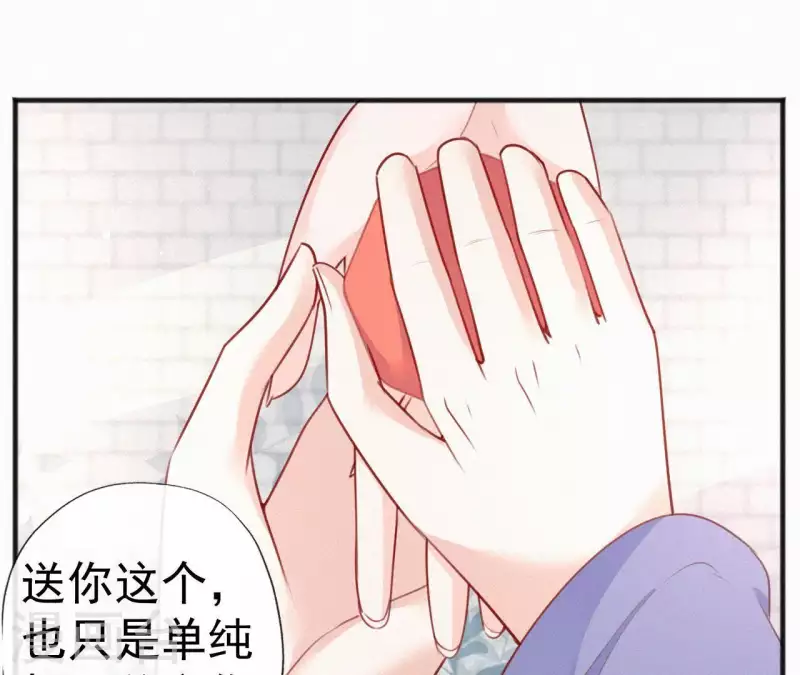 第50话 灵虚香68