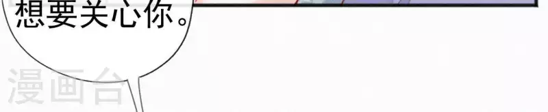 第50话 灵虚香69
