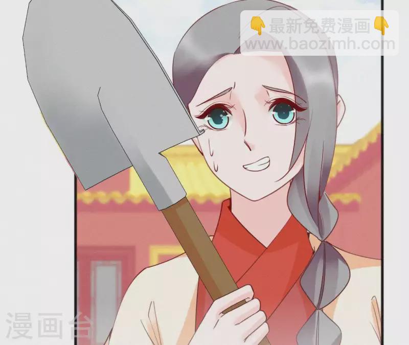 第50话 灵虚香7