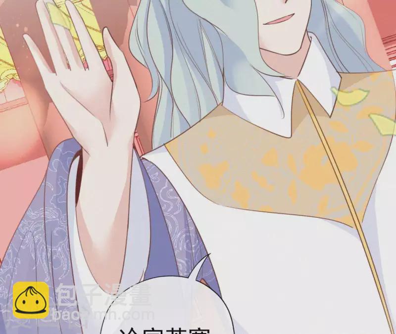 第50话 灵虚香73