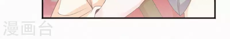 第50话 灵虚香8