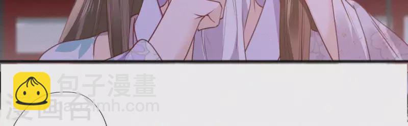 第51话 空谷幽兰16