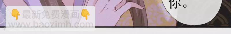 第51话 空谷幽兰19