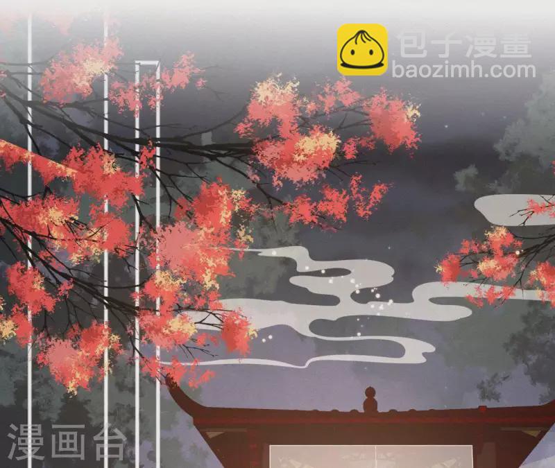 第51话 空谷幽兰2