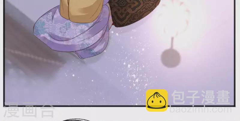 第51话 空谷幽兰25