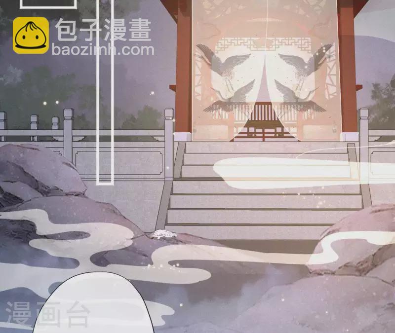 第51话 空谷幽兰3