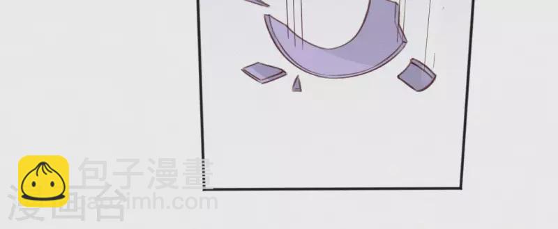 第51话 空谷幽兰30