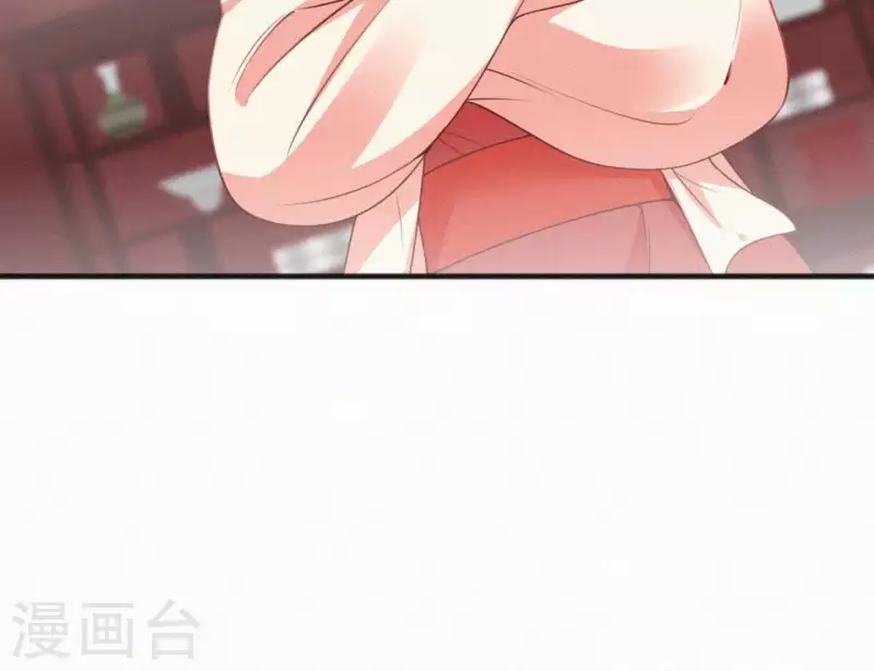 第51话 空谷幽兰32