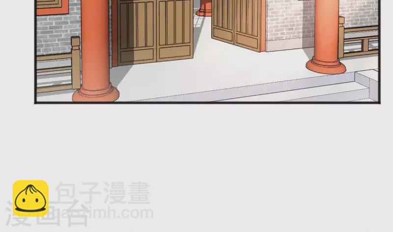 第51话 空谷幽兰46