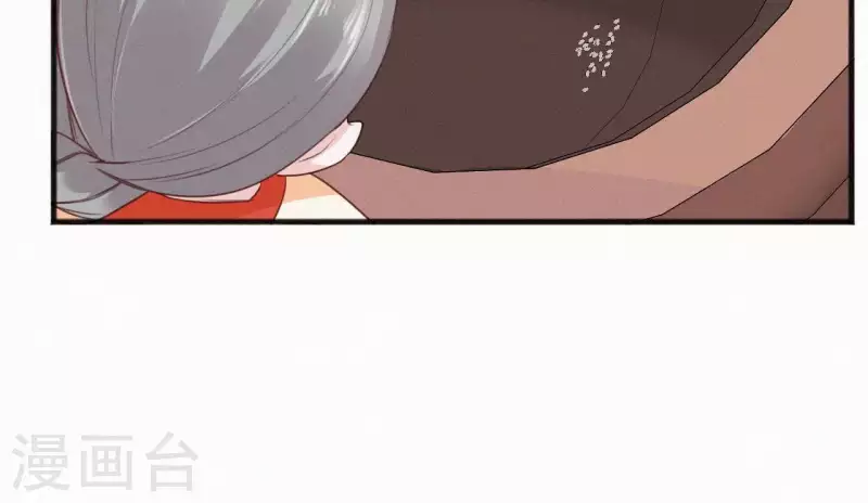 第51话 空谷幽兰54
