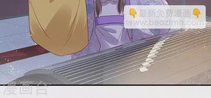 第51话 空谷幽兰6