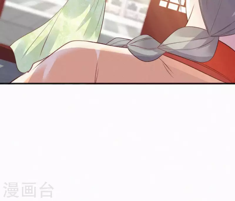 第51话 空谷幽兰60