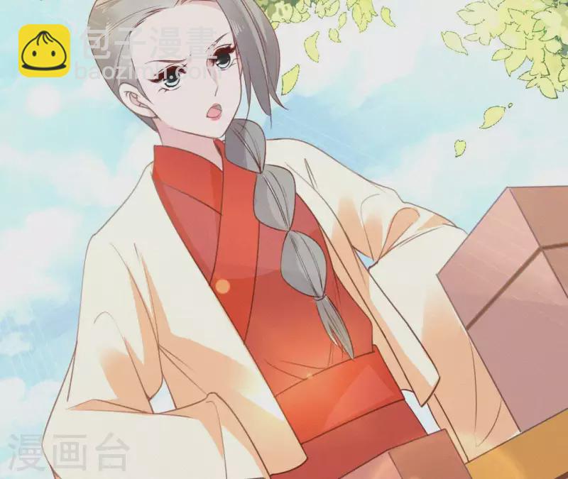 第51话 空谷幽兰65