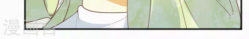 第51话 空谷幽兰69