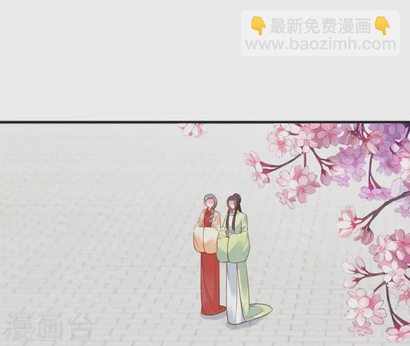 第51话 空谷幽兰72