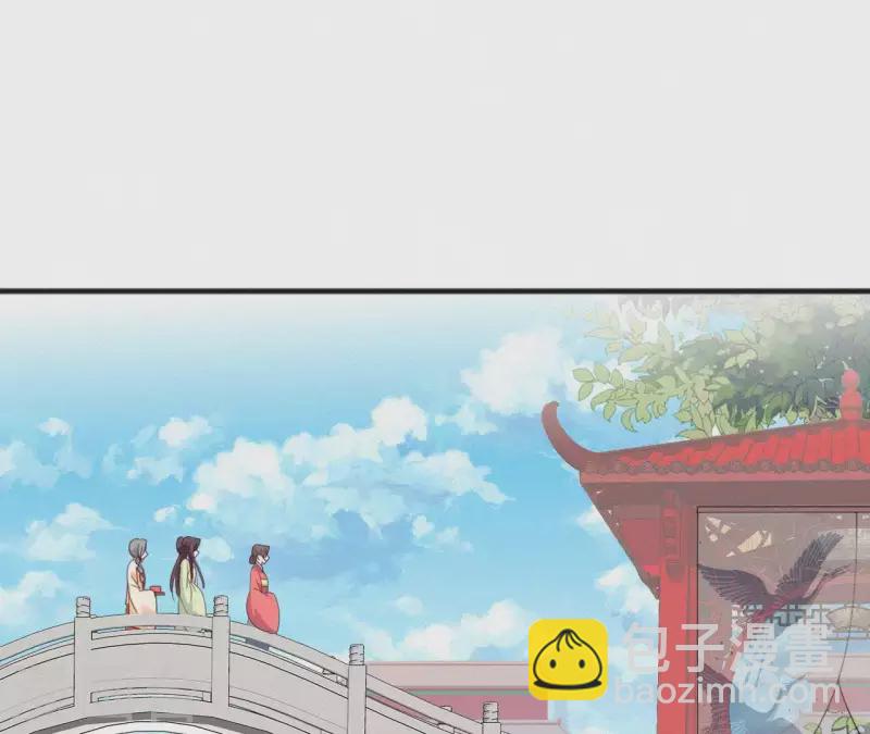 第51话 空谷幽兰85